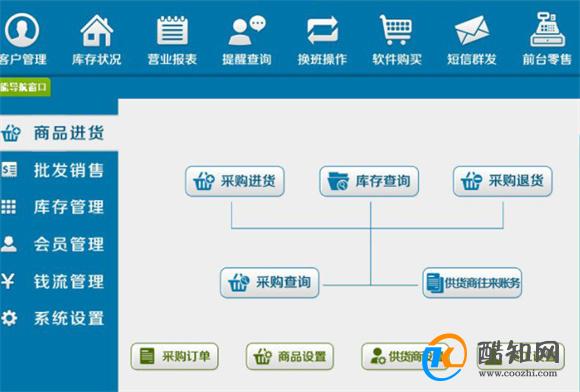 2025年新澳精准资料免费提供;精选解释解析落实