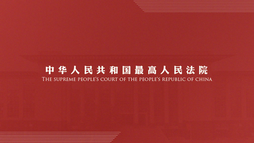 2025天天彩资料大全免费600;精选解释解析落实