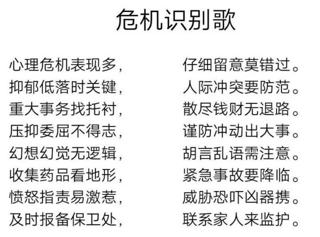 澳门管家婆资料一码一特一;精选解释解析落实