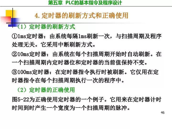 新澳门今晚开奖结果开奖记录查询;精选解释解析落实