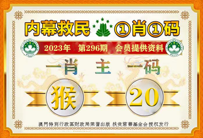 新澳天天开奖资料大全272期;精选解释解析落实