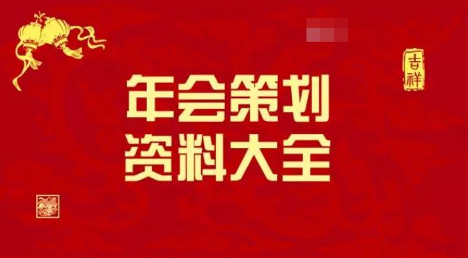 2025年新澳天天开彩最新资料;精选解释解析落实